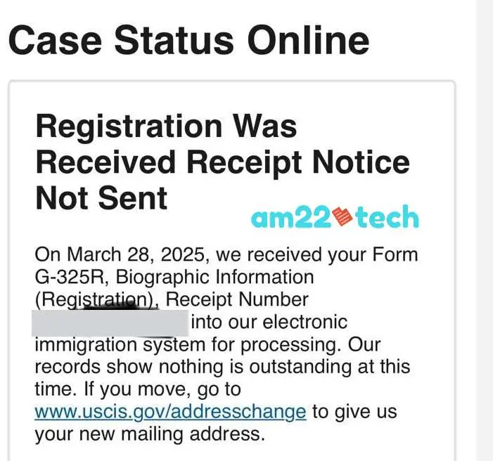 Alien registration status after submission